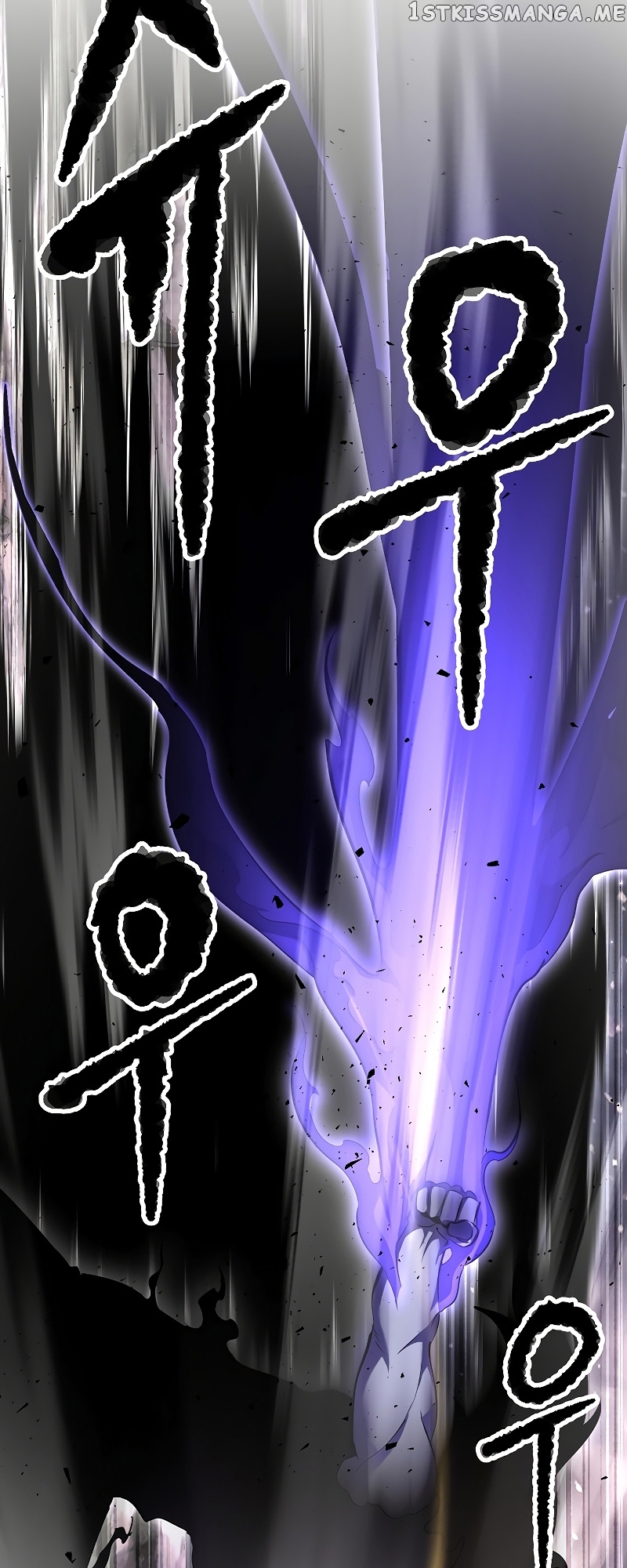 The Heavenly Demon Destroys the Lich King’s Murim chapter 60 - page 22