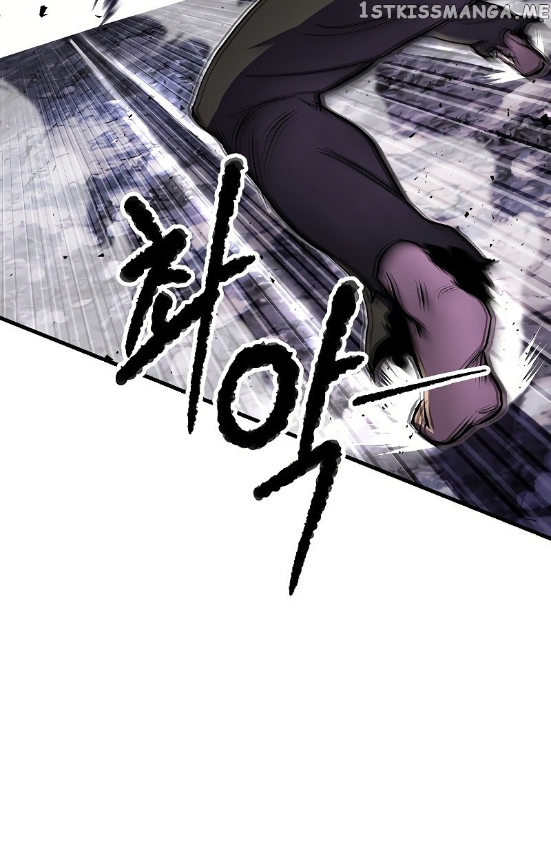The Heavenly Demon Destroys the Lich King’s Murim chapter 60 - page 26