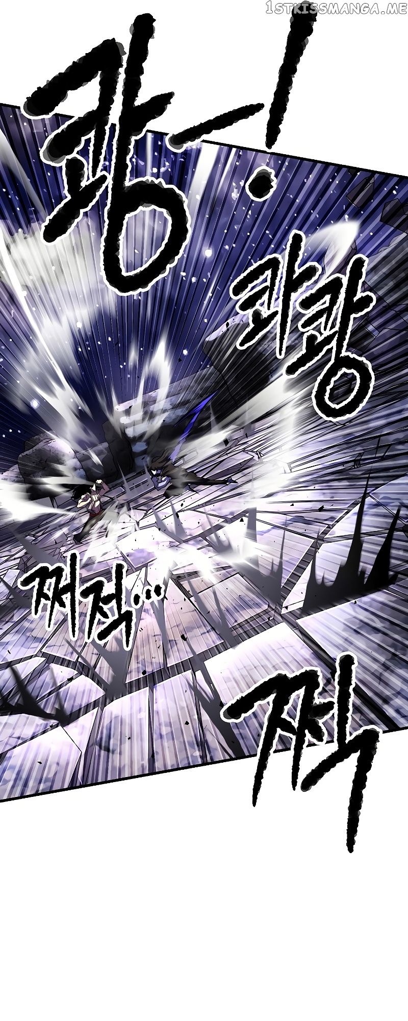 The Heavenly Demon Destroys the Lich King’s Murim chapter 60 - page 69