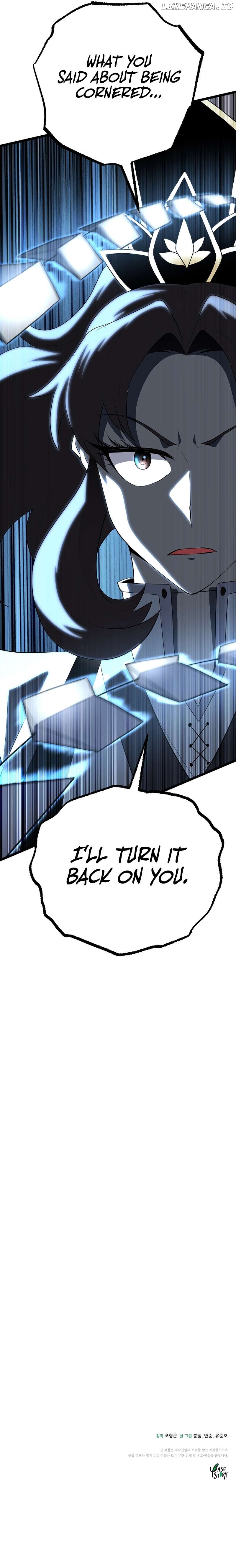 The Heavenly Demon Destroys the Lich King’s Murim Chapter 102 - page 17