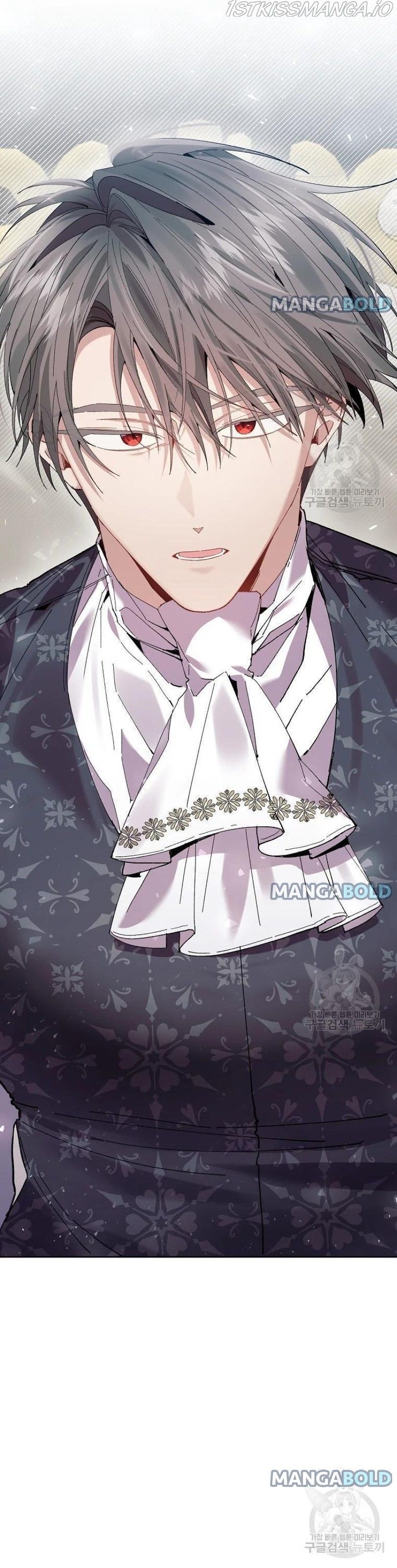 It’s Useless to Hang On chapter 60 - page 6