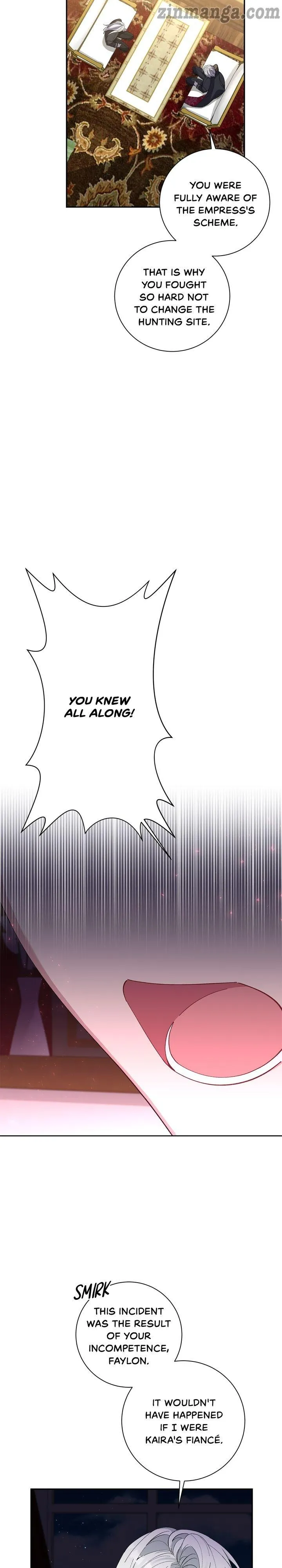 It’s Useless to Hang On chapter 72 - page 2