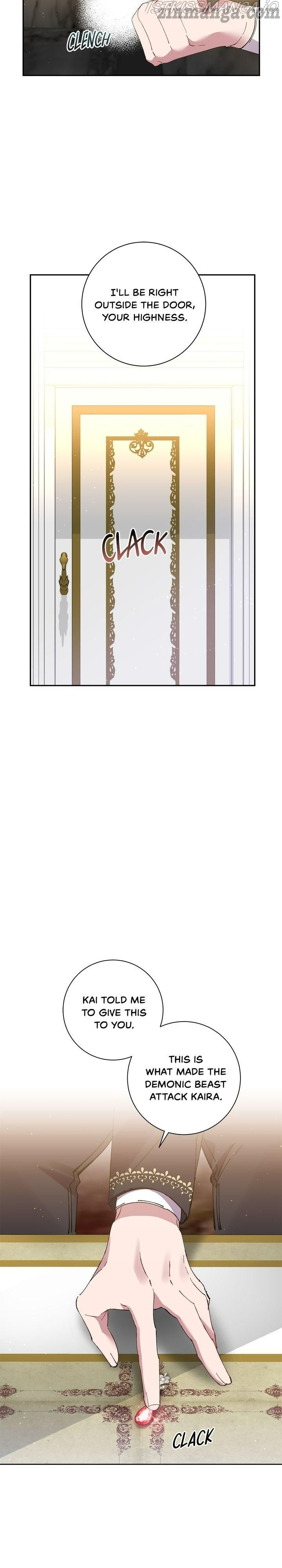 It’s Useless to Hang On chapter 71 - page 18