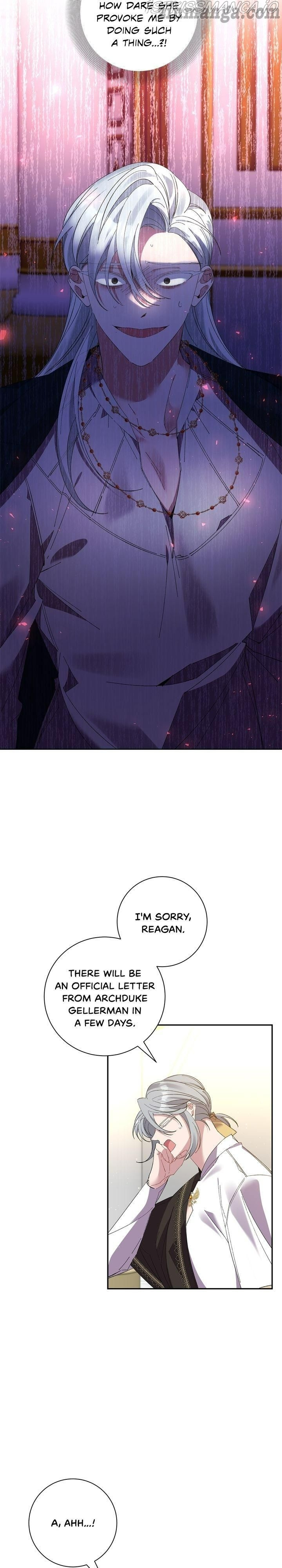 It’s Useless to Hang On chapter 71 - page 2