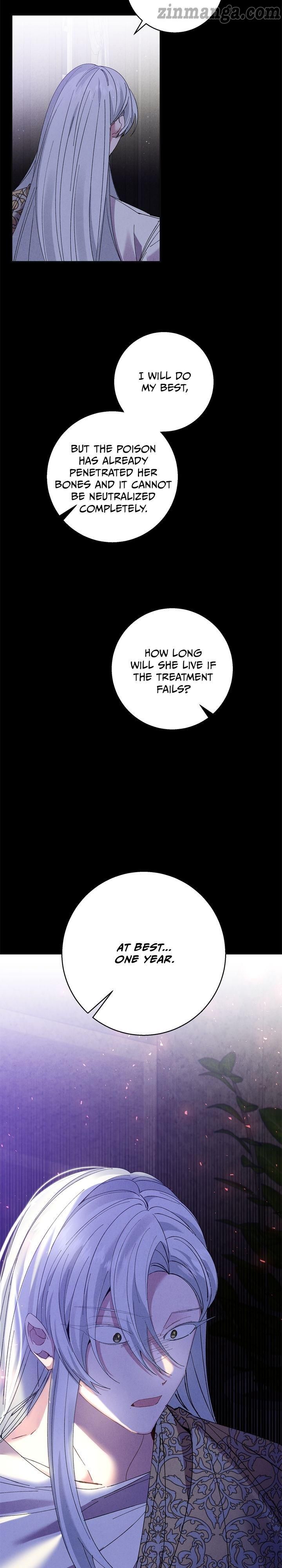 It’s Useless to Hang On chapter 68 - page 8