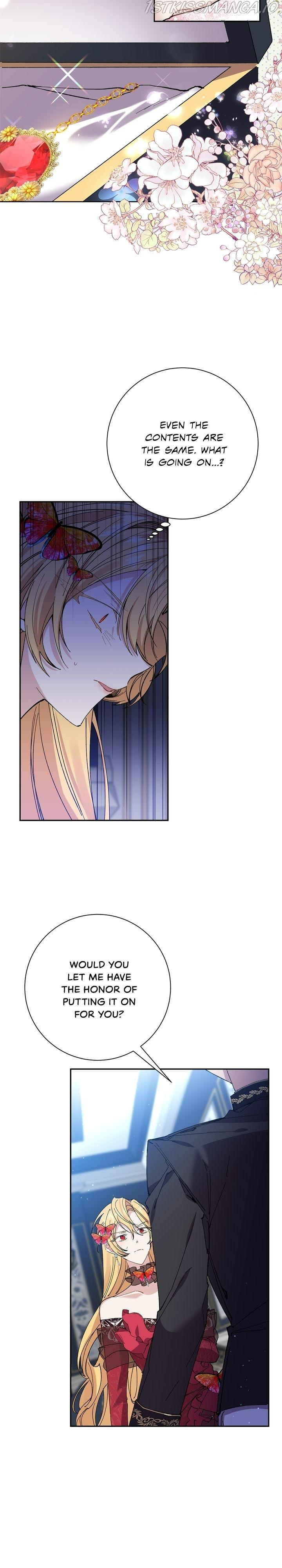 It’s Useless to Hang On chapter 30 - page 8