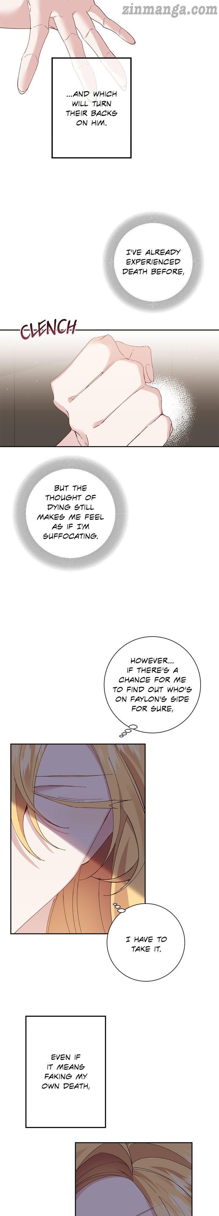It’s Useless to Hang On chapter 67 - page 2