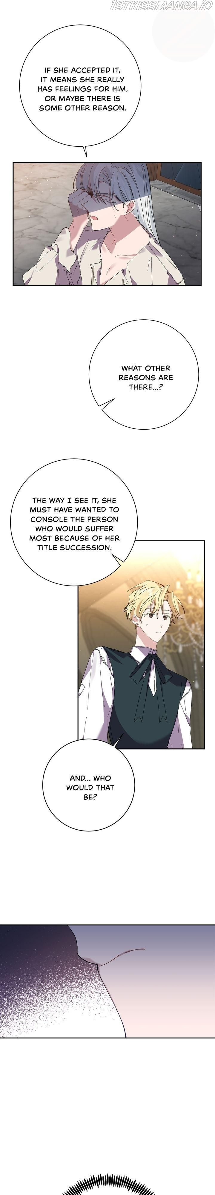 It’s Useless to Hang On chapter 31 - page 17