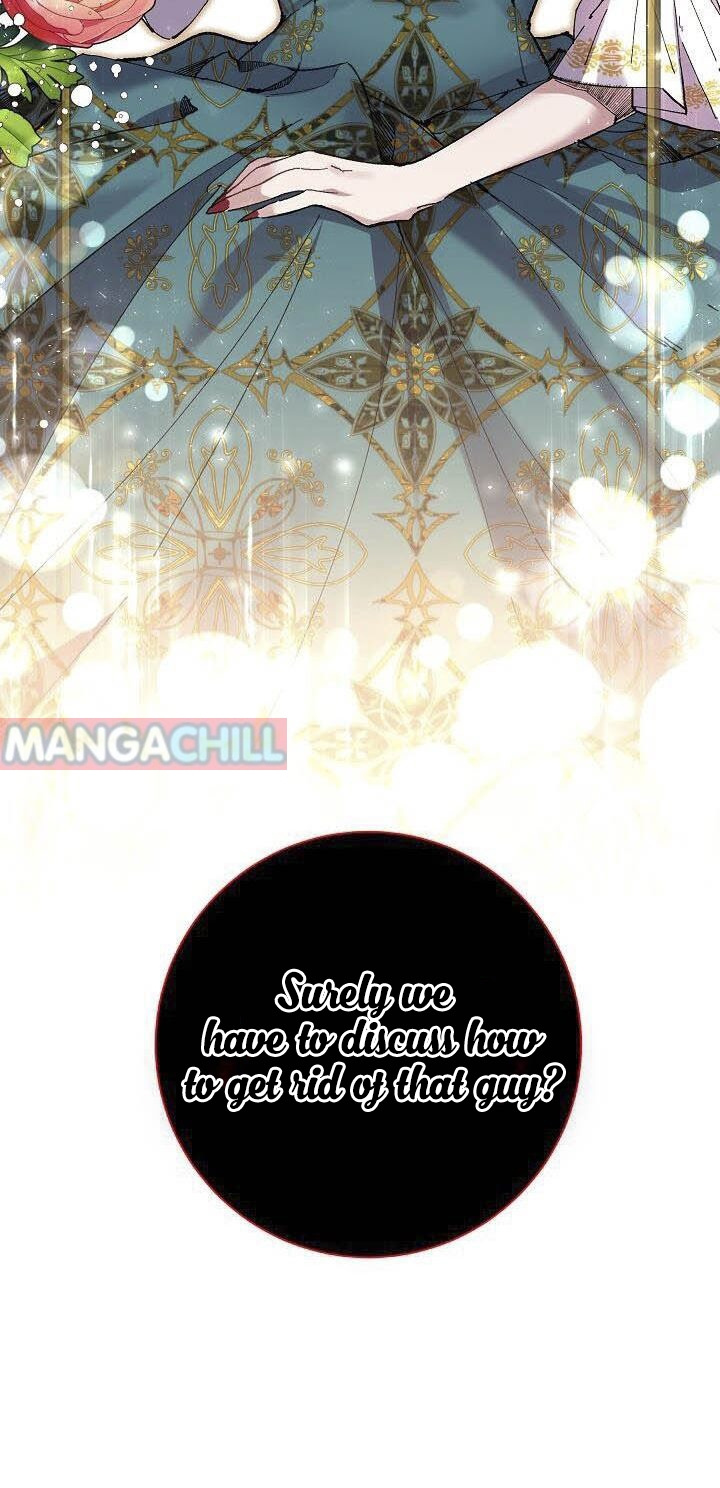 It’s Useless to Hang On chapter 32 - page 5
