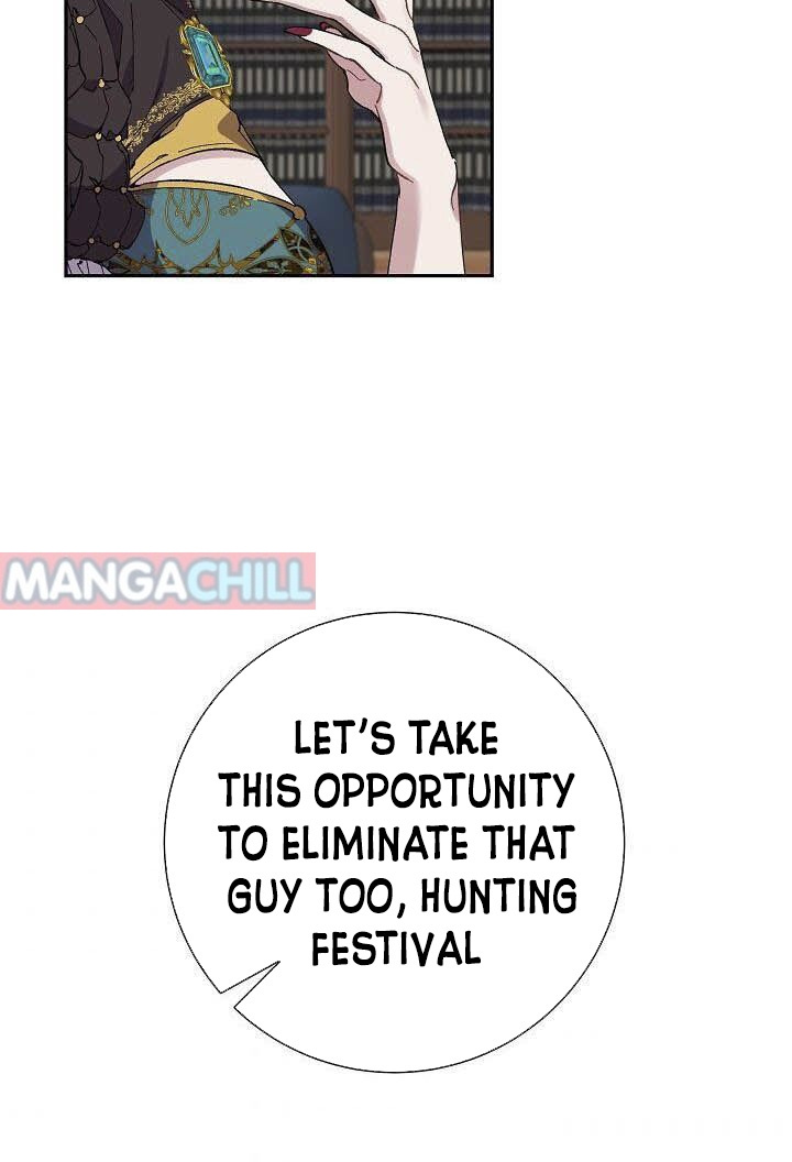 It’s Useless to Hang On chapter 32 - page 7