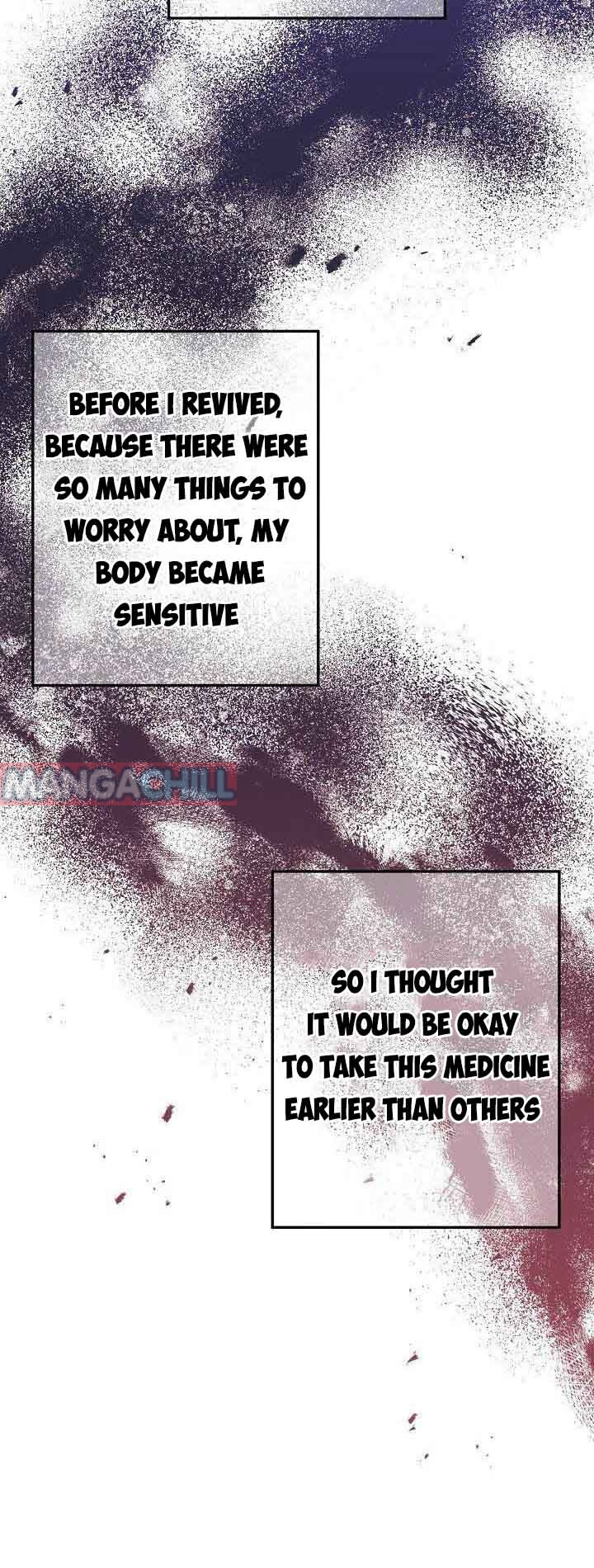 It’s Useless to Hang On chapter 32 - page 78