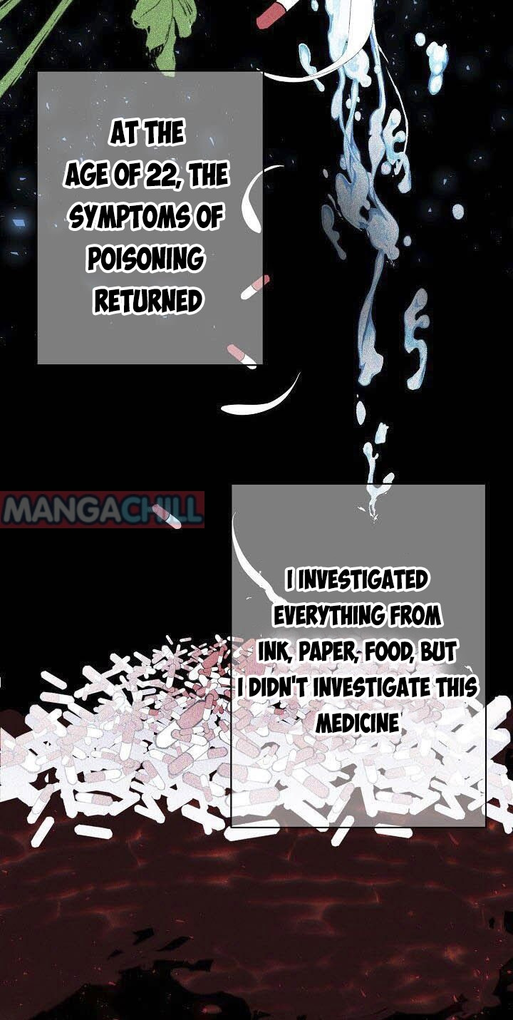 It’s Useless to Hang On chapter 32 - page 84
