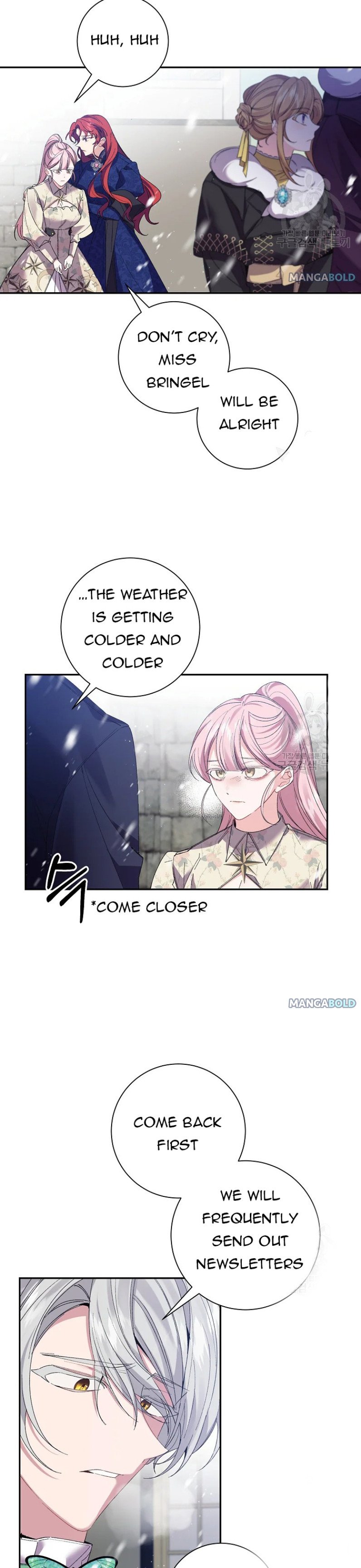It’s Useless to Hang On chapter 65 - page 3