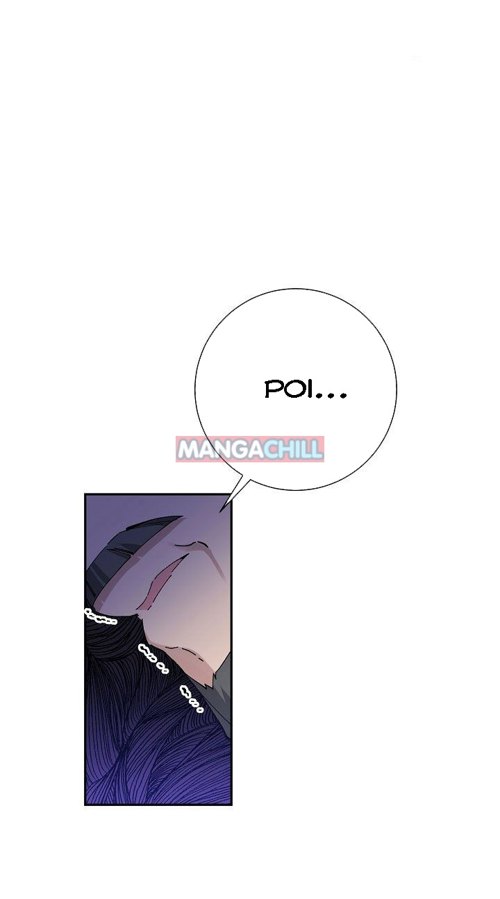 It’s Useless to Hang On chapter 33 - page 2