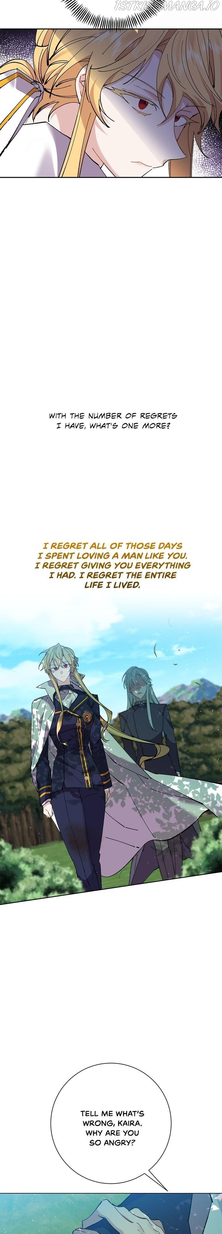 It’s Useless to Hang On chapter 35 - page 17
