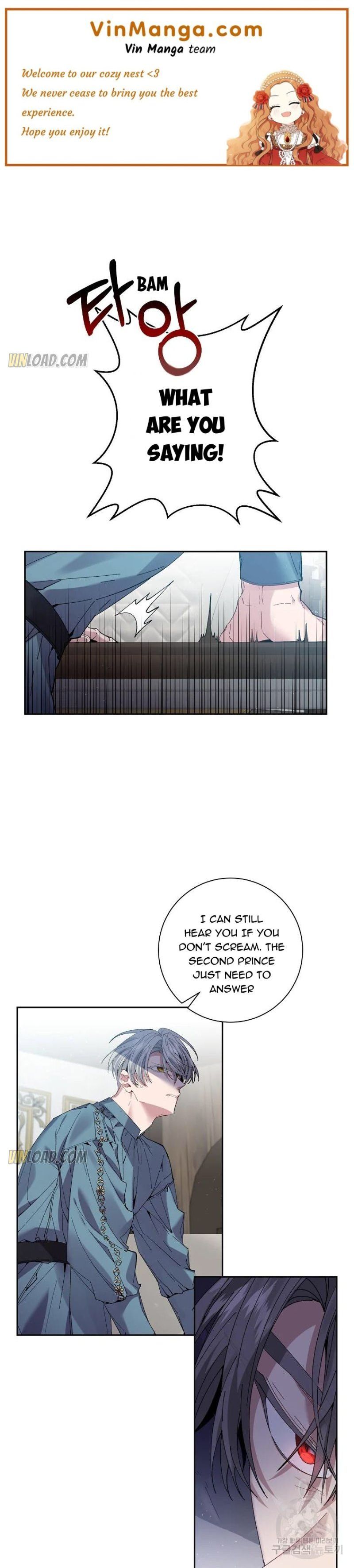 It’s Useless to Hang On chapter 61 - page 1