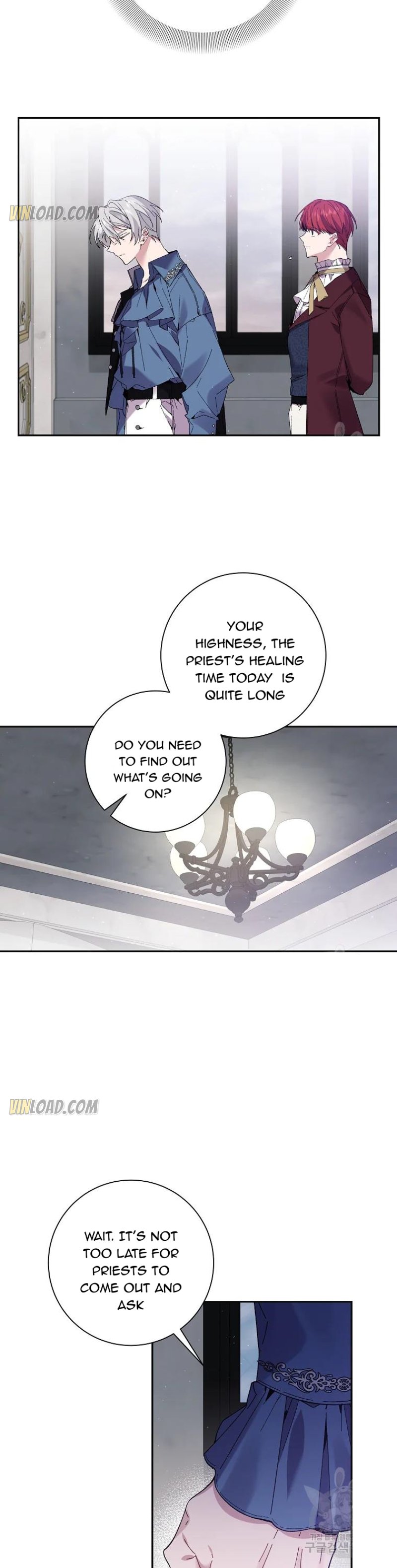 It’s Useless to Hang On chapter 61 - page 18