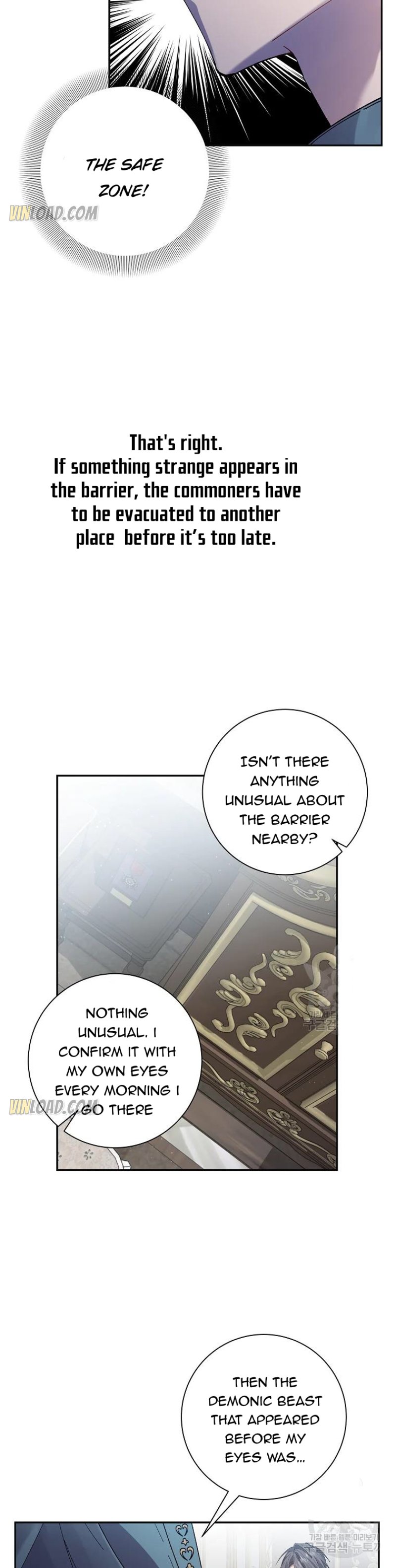 It’s Useless to Hang On chapter 61 - page 4