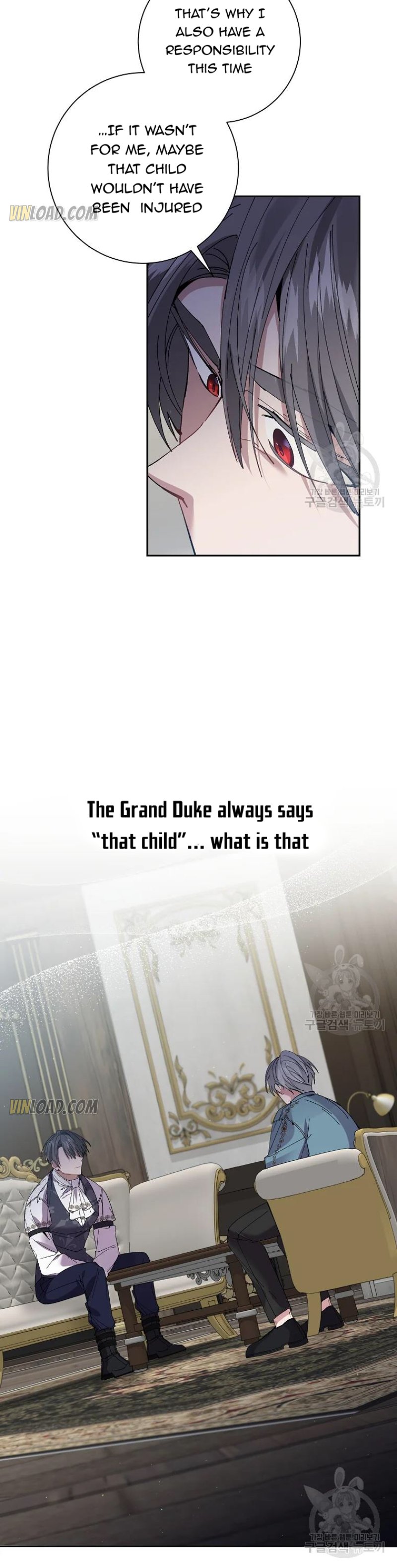 It’s Useless to Hang On chapter 61 - page 9