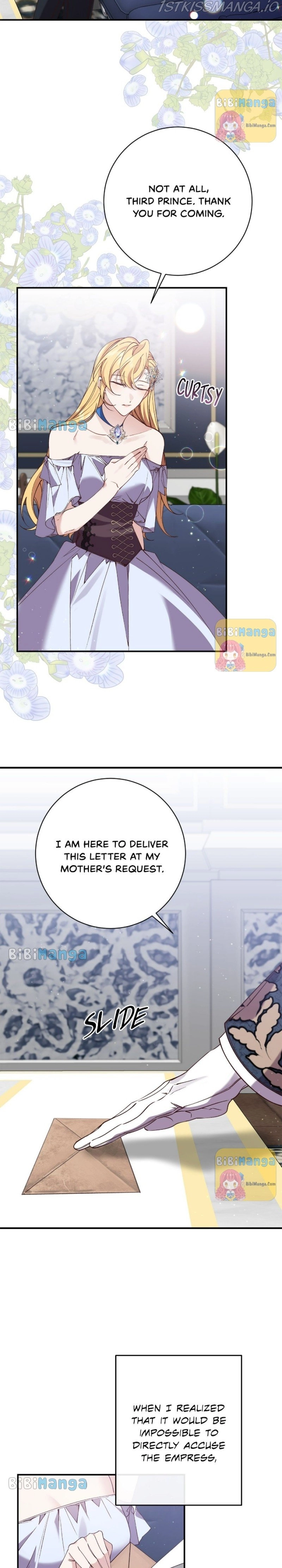 It’s Useless to Hang On chapter 94 - page 2