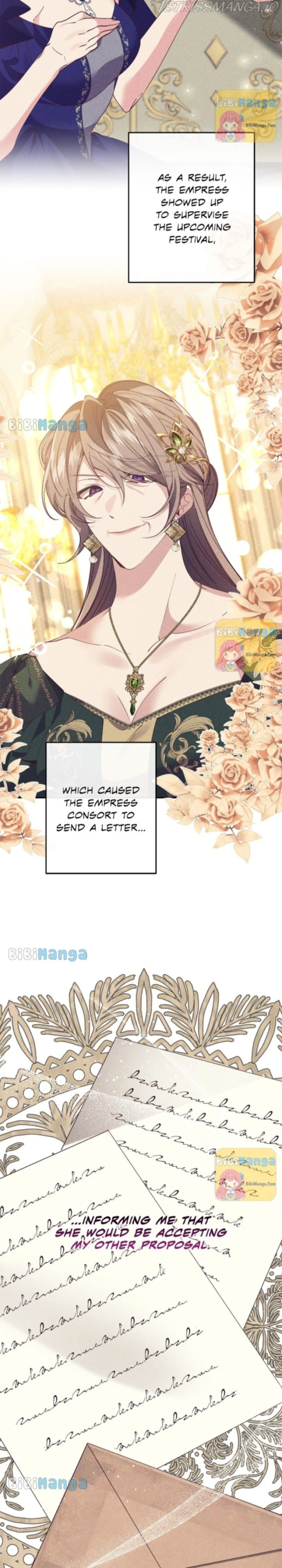 It’s Useless to Hang On chapter 94 - page 5