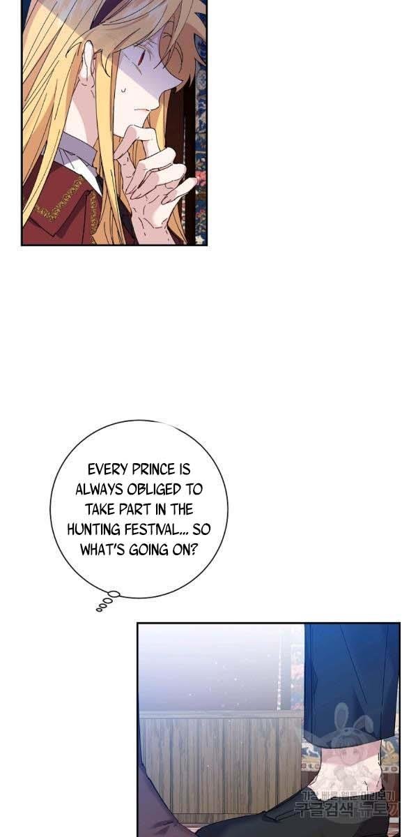 It’s Useless to Hang On chapter 44 - page 10