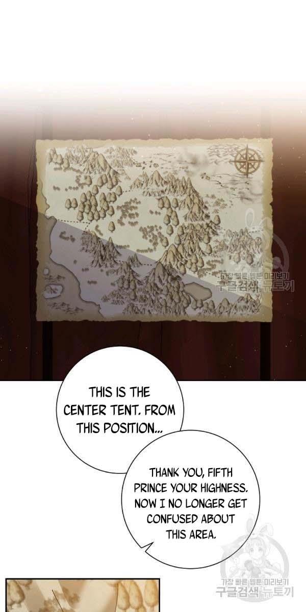 It’s Useless to Hang On chapter 44 - page 18