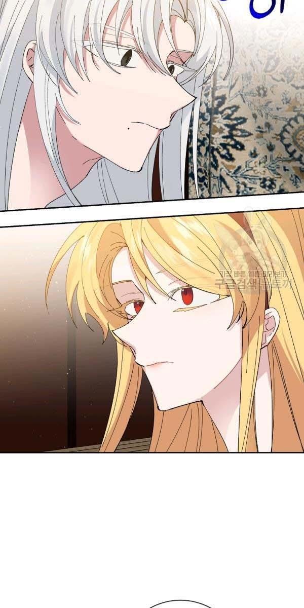 It’s Useless to Hang On chapter 44 - page 20