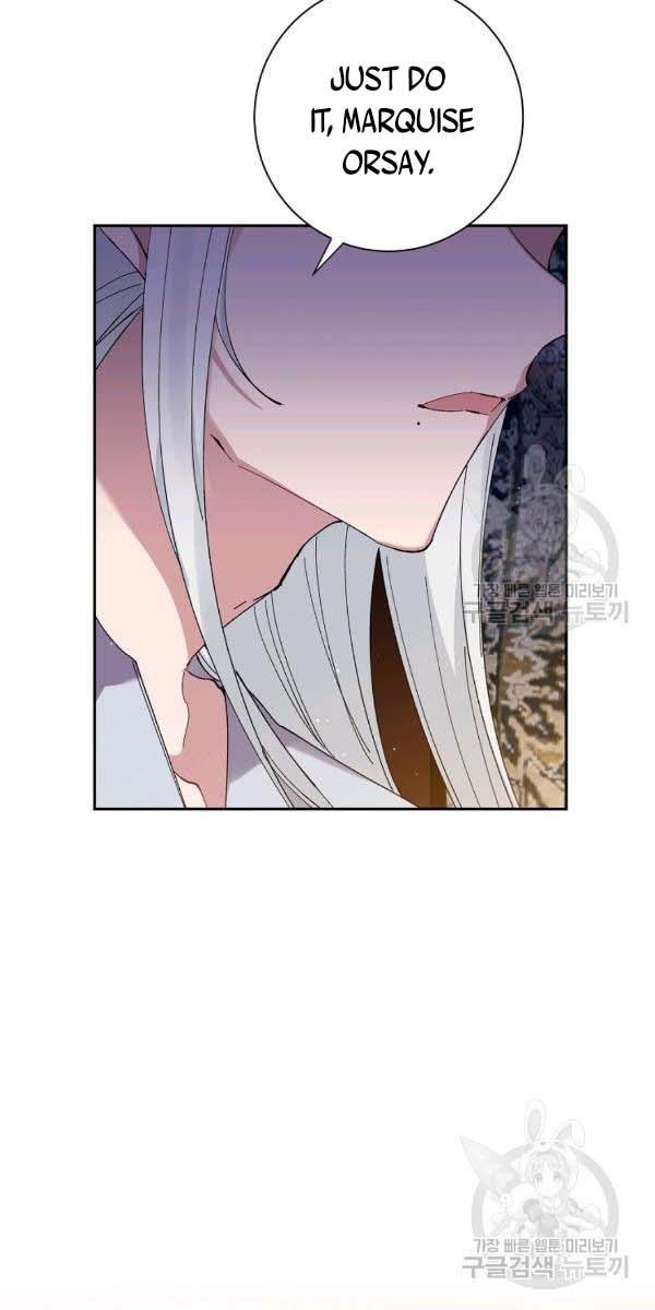 It’s Useless to Hang On chapter 44 - page 21