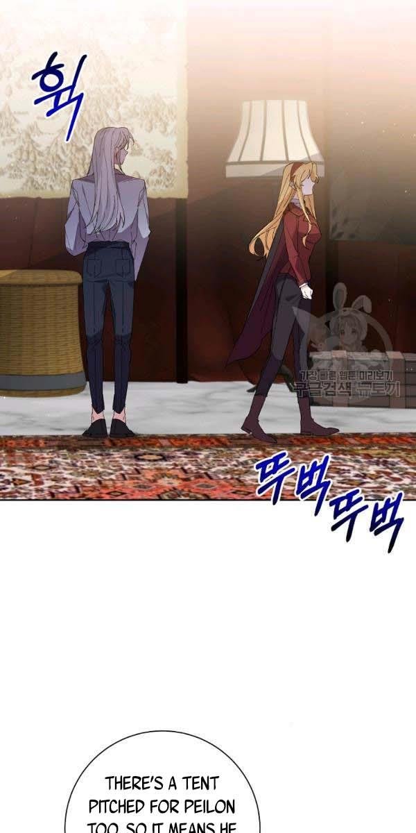 It’s Useless to Hang On chapter 44 - page 22