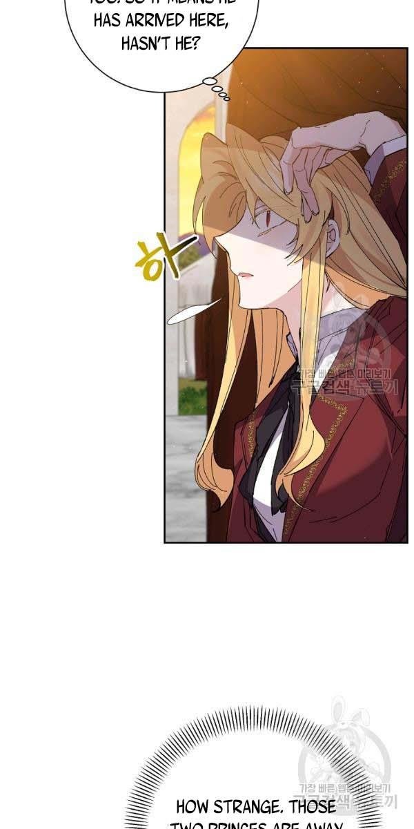 It’s Useless to Hang On chapter 44 - page 23