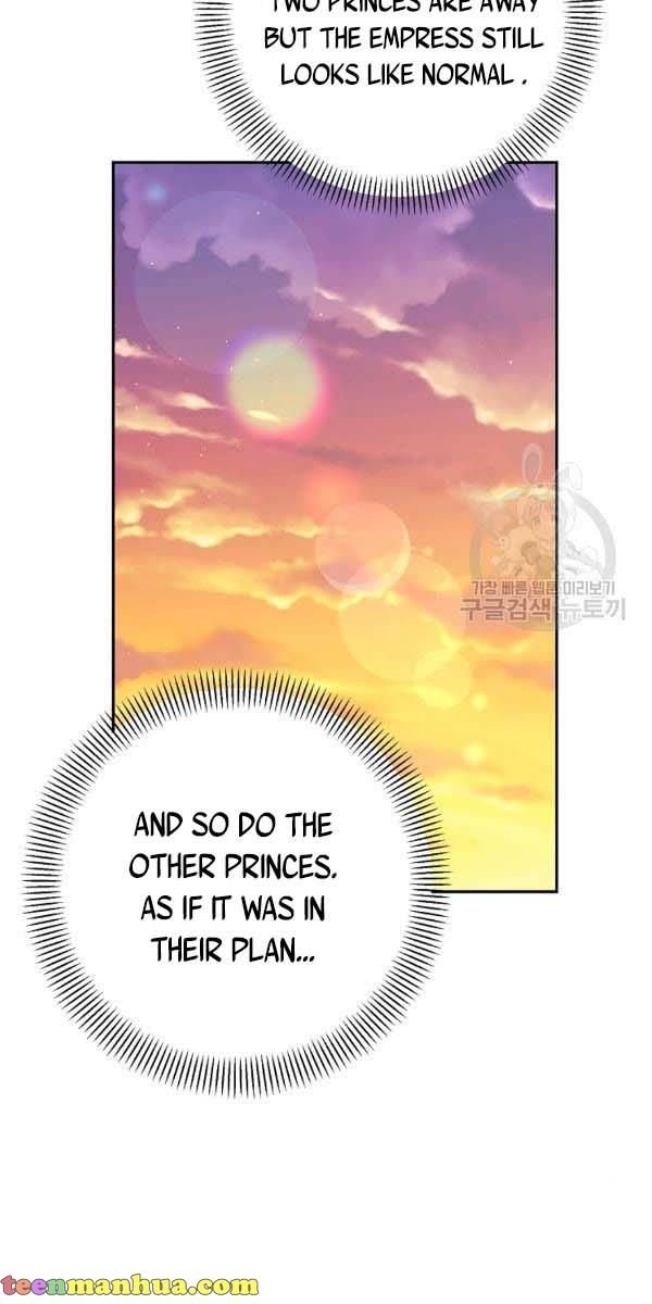 It’s Useless to Hang On chapter 44 - page 24