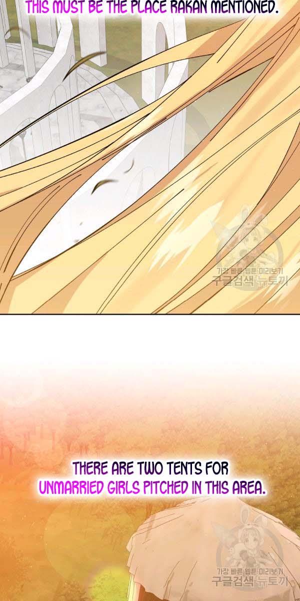 It’s Useless to Hang On chapter 44 - page 26