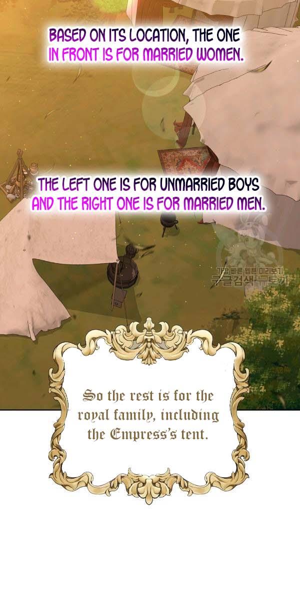 It’s Useless to Hang On chapter 44 - page 27