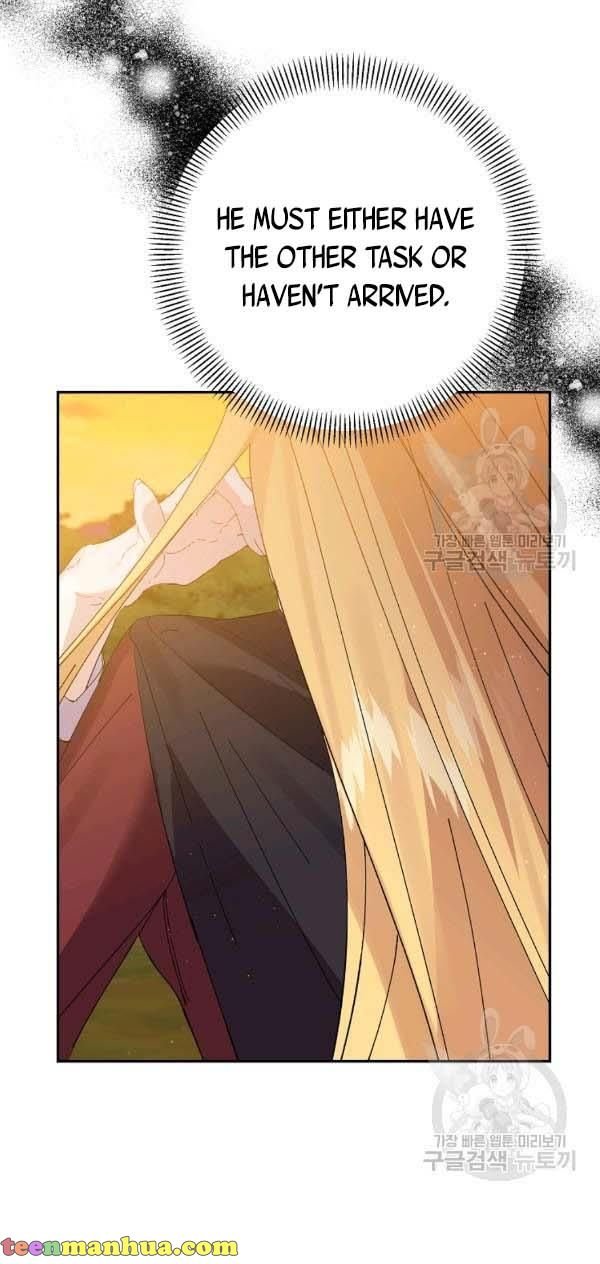 It’s Useless to Hang On chapter 44 - page 29