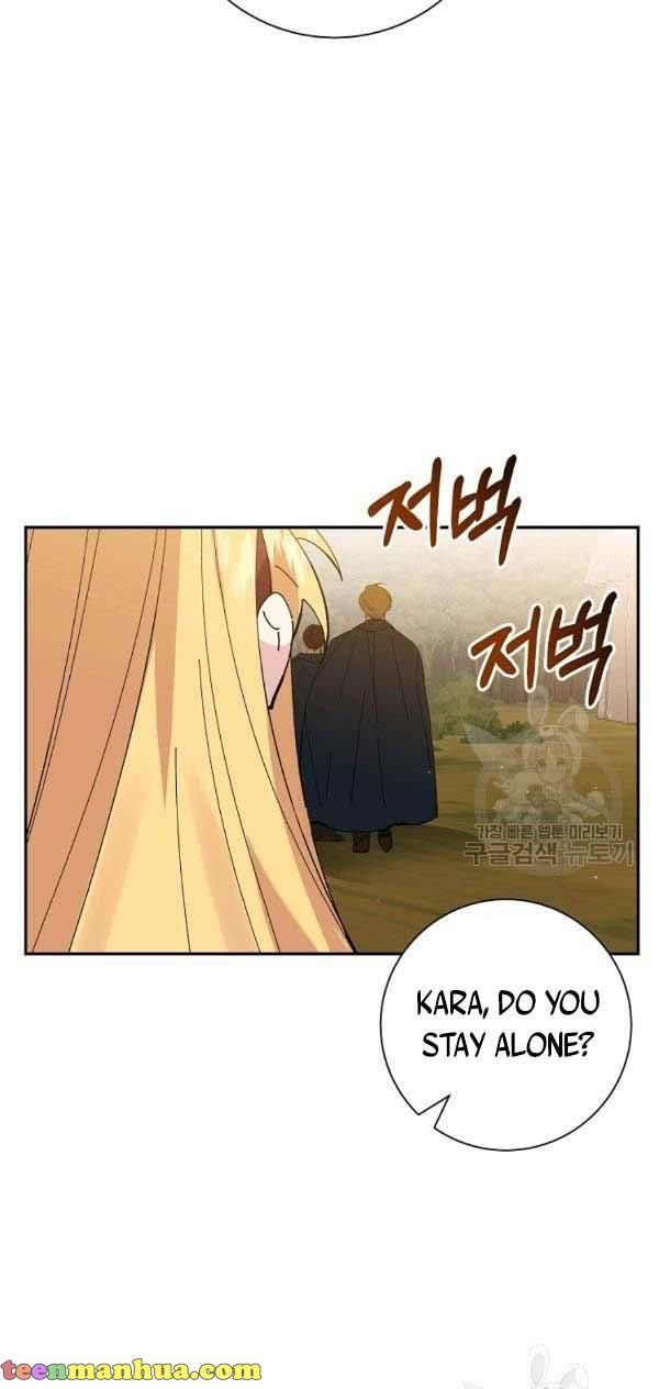 It’s Useless to Hang On chapter 44 - page 35