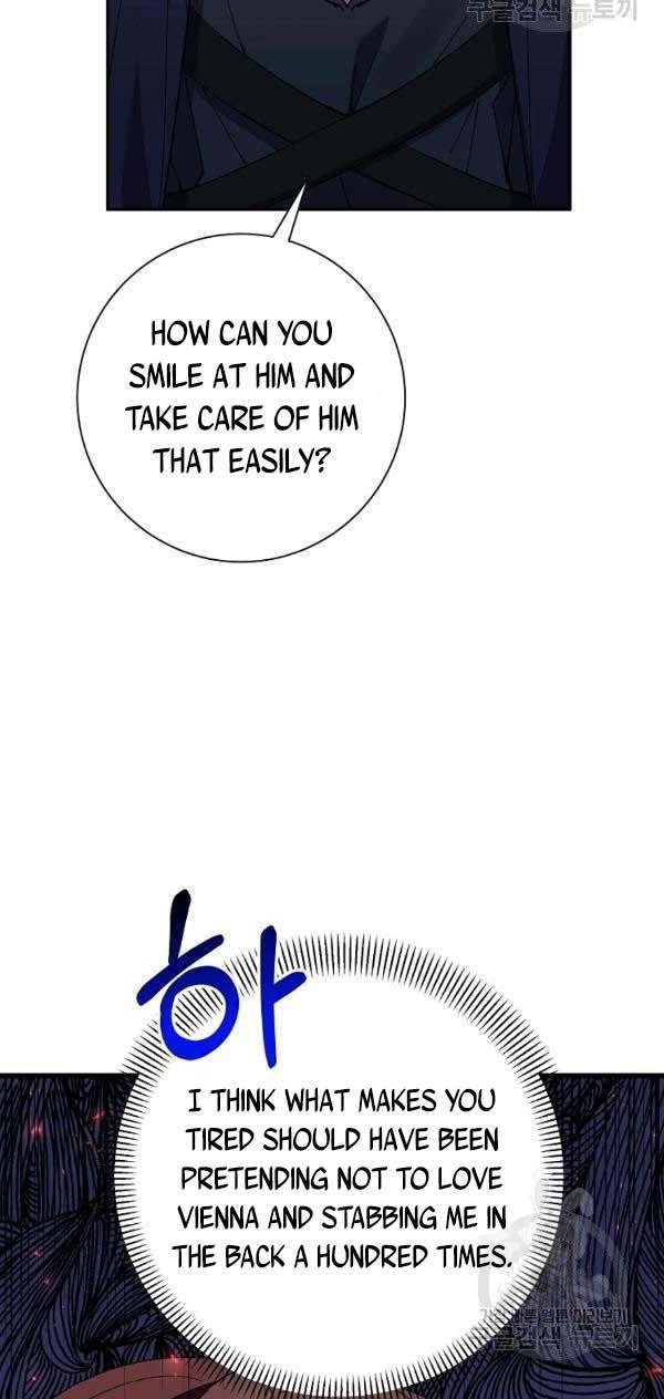 It’s Useless to Hang On chapter 44 - page 47