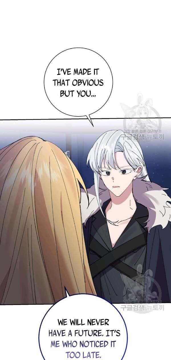 It’s Useless to Hang On chapter 44 - page 49