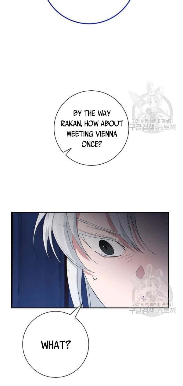 It’s Useless to Hang On chapter 44 - page 50