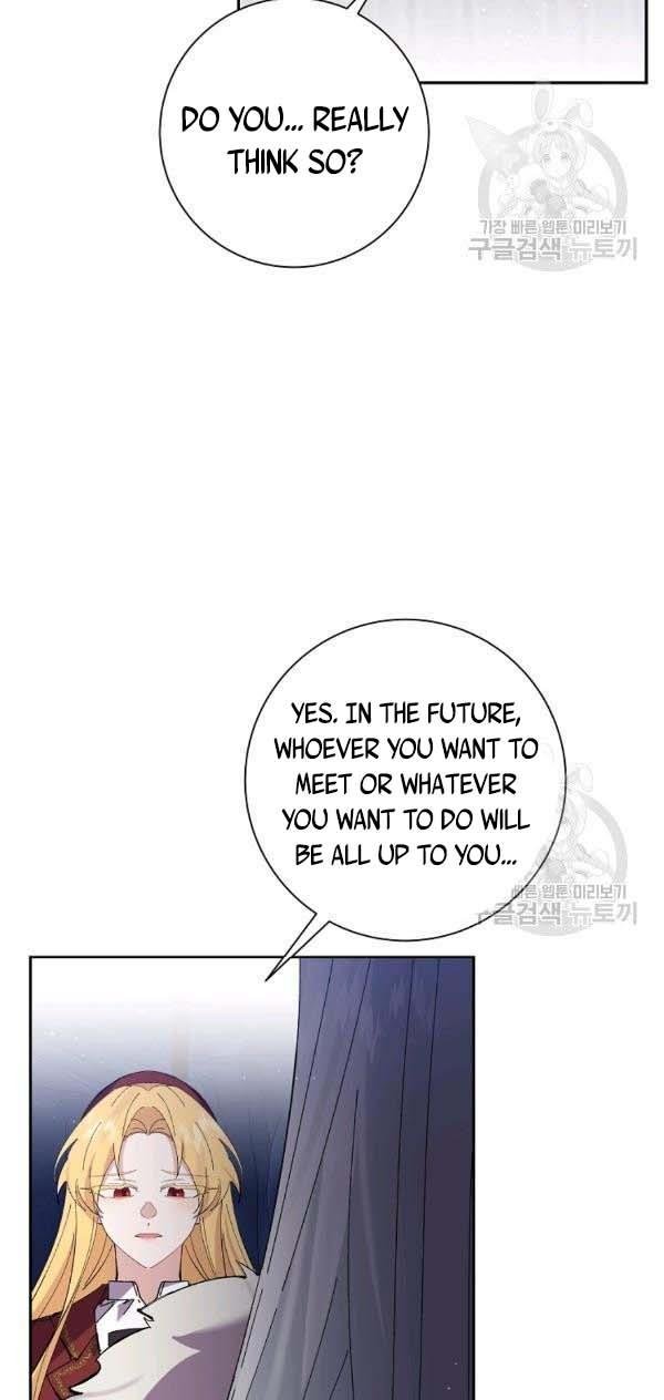 It’s Useless to Hang On chapter 44 - page 53