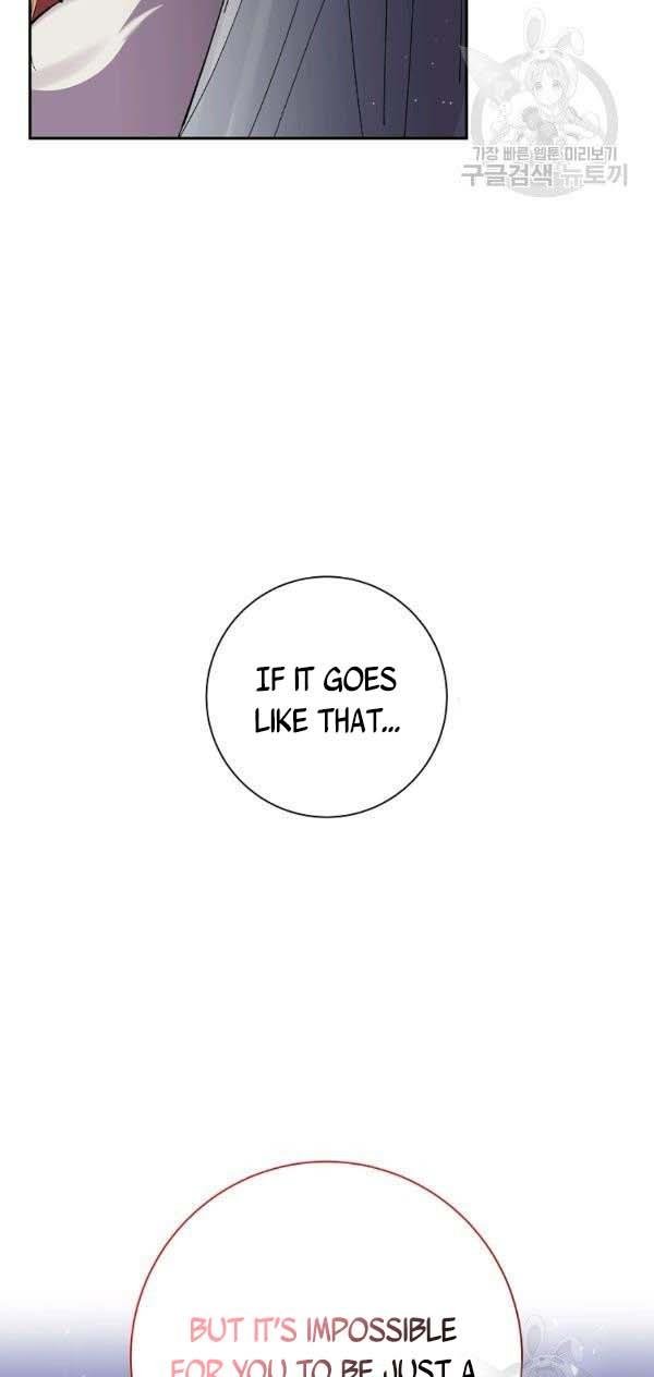 It’s Useless to Hang On chapter 44 - page 54