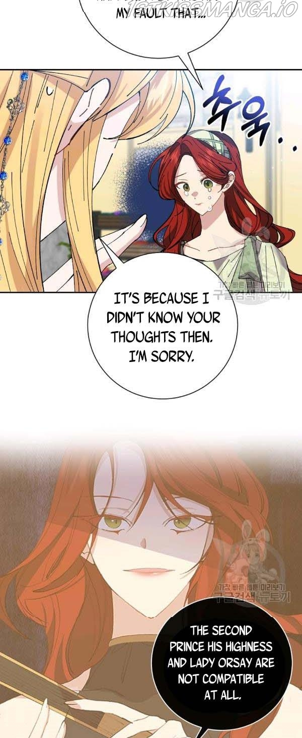 It’s Useless to Hang On chapter 39 - page 10
