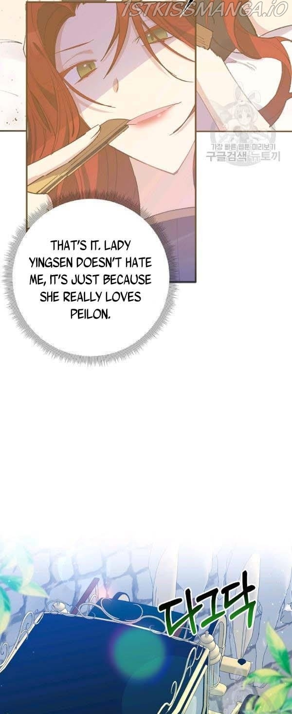 It’s Useless to Hang On chapter 39 - page 11