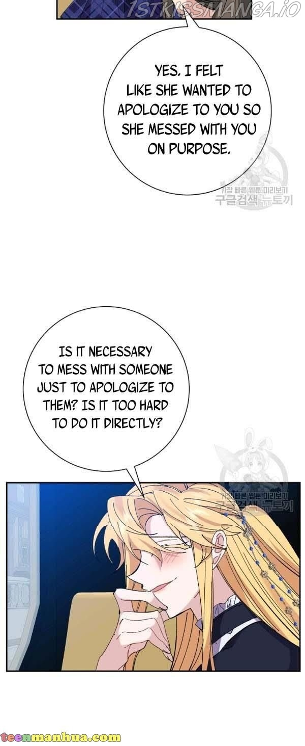 It’s Useless to Hang On chapter 39 - page 13