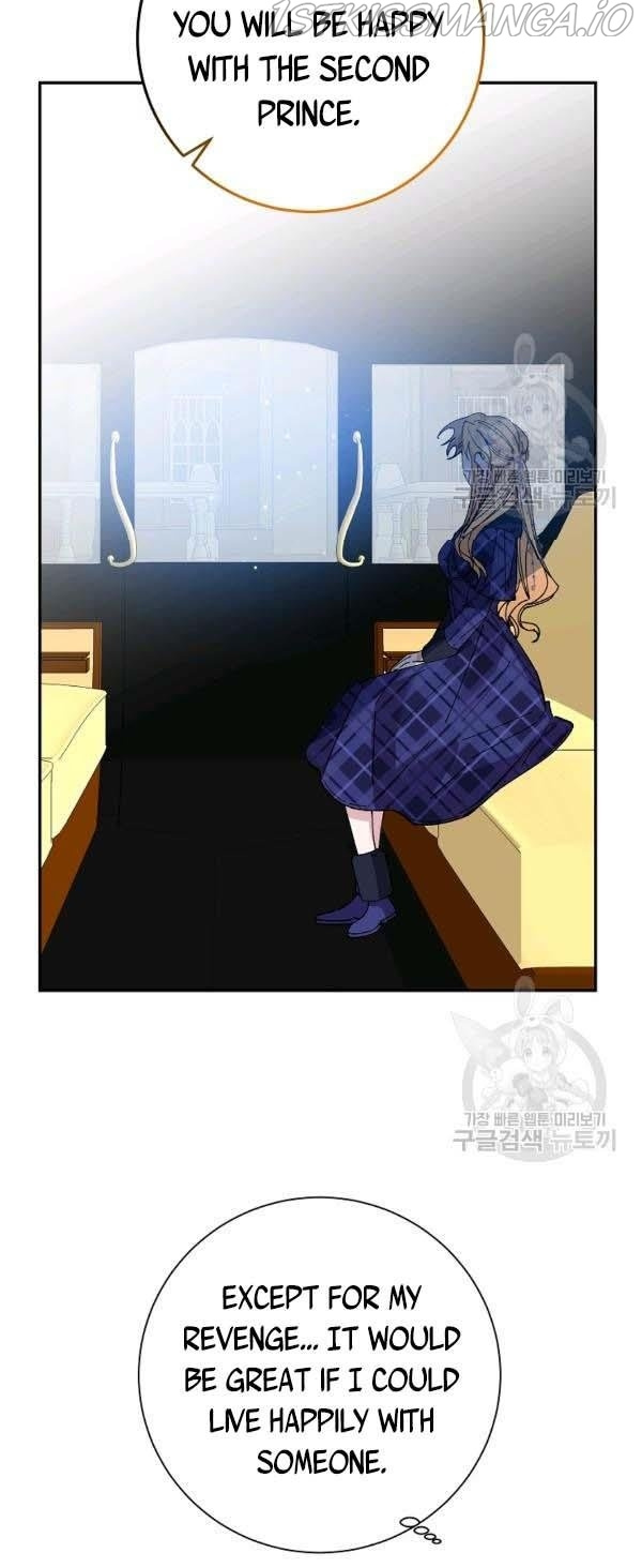 It’s Useless to Hang On chapter 39 - page 15