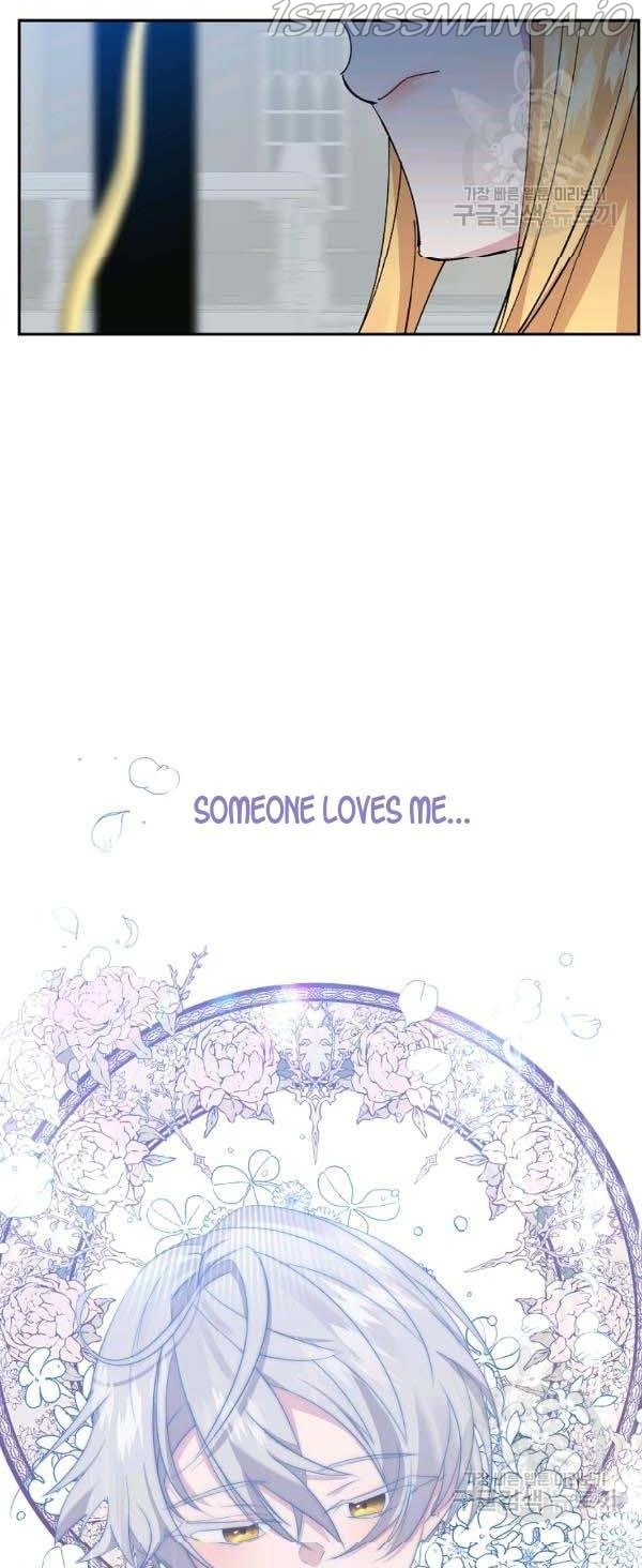 It’s Useless to Hang On chapter 39 - page 16