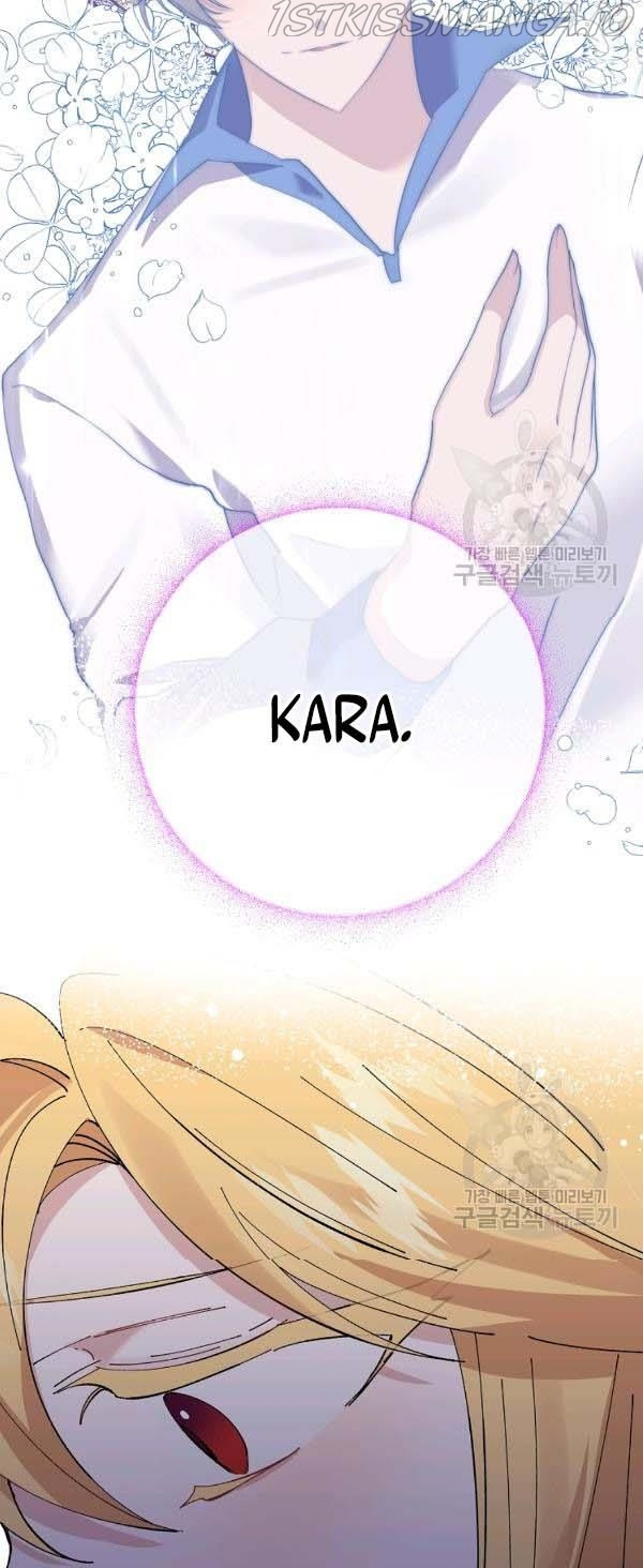 It’s Useless to Hang On chapter 39 - page 17
