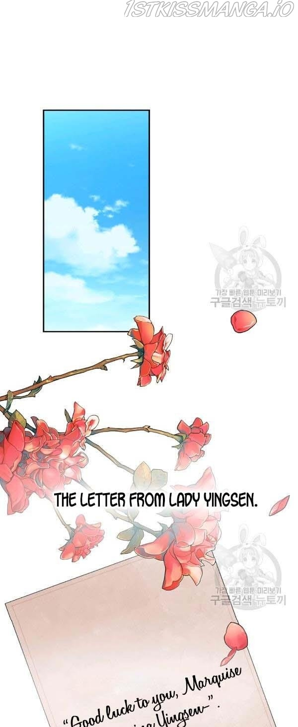It’s Useless to Hang On chapter 39 - page 19