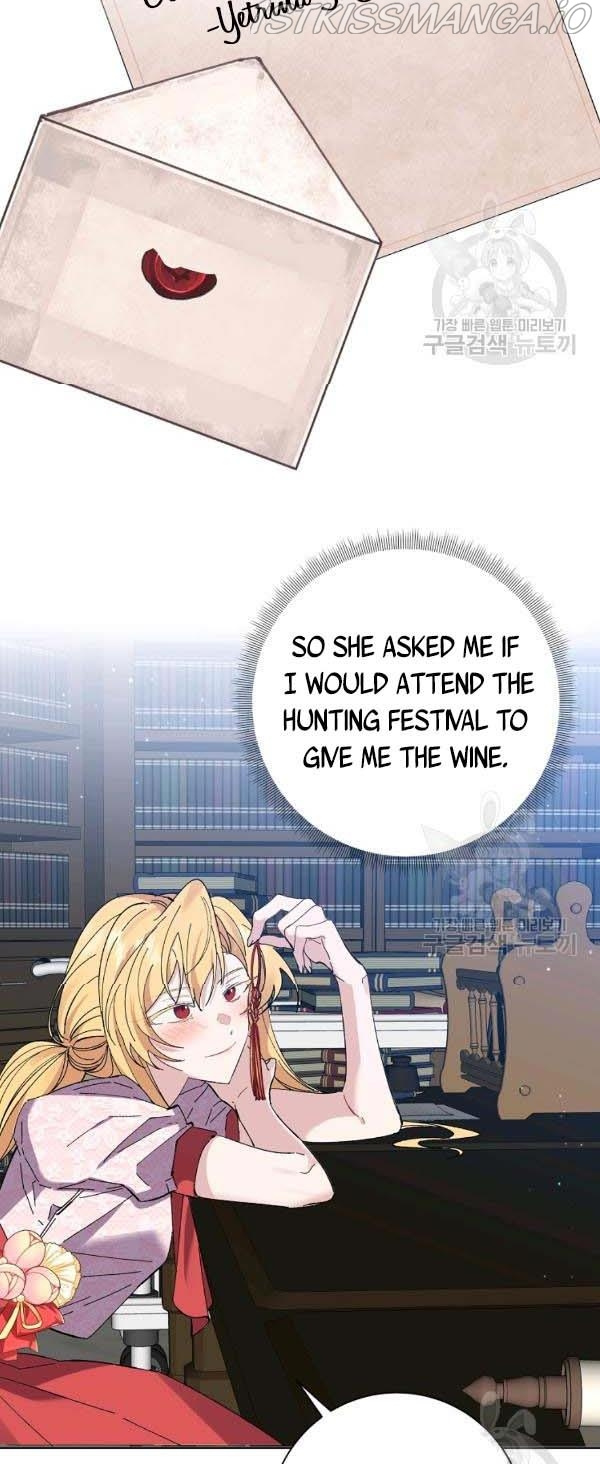 It’s Useless to Hang On chapter 39 - page 20