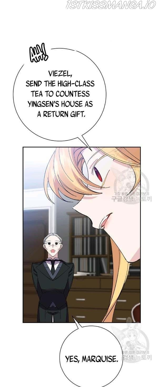 It’s Useless to Hang On chapter 39 - page 23